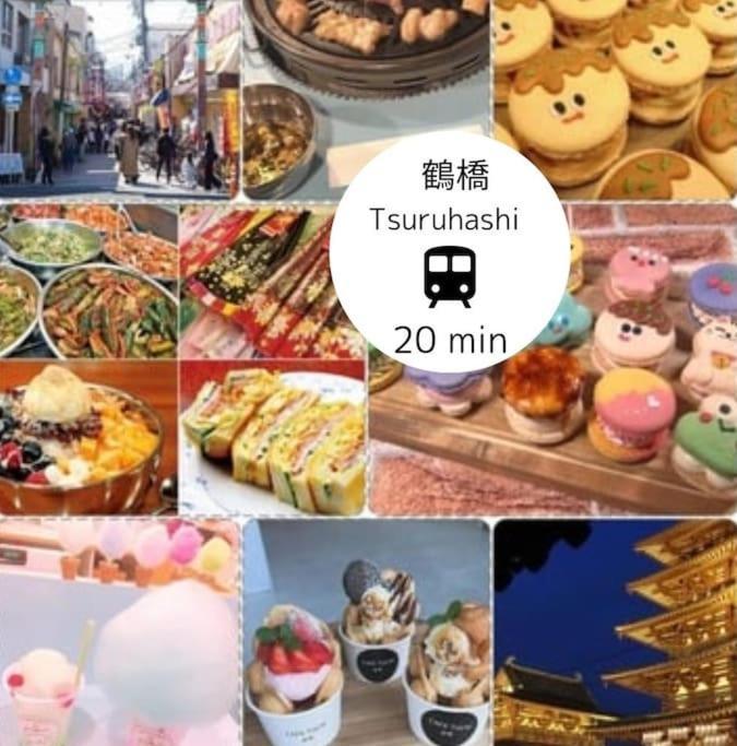 Residential Hotel Glitter Usjまで1駅5分 Osaka Exteriör bild