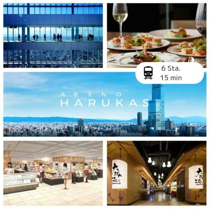 Residential Hotel Glitter Usjまで1駅5分 Osaka Exteriör bild