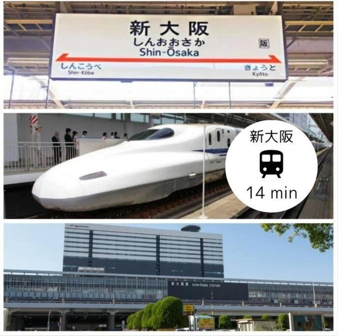Residential Hotel Glitter Usjまで1駅5分 Osaka Exteriör bild