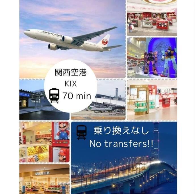 Residential Hotel Glitter Usjまで1駅5分 Osaka Exteriör bild