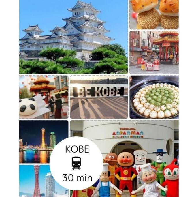 Residential Hotel Glitter Usjまで1駅5分 Osaka Exteriör bild