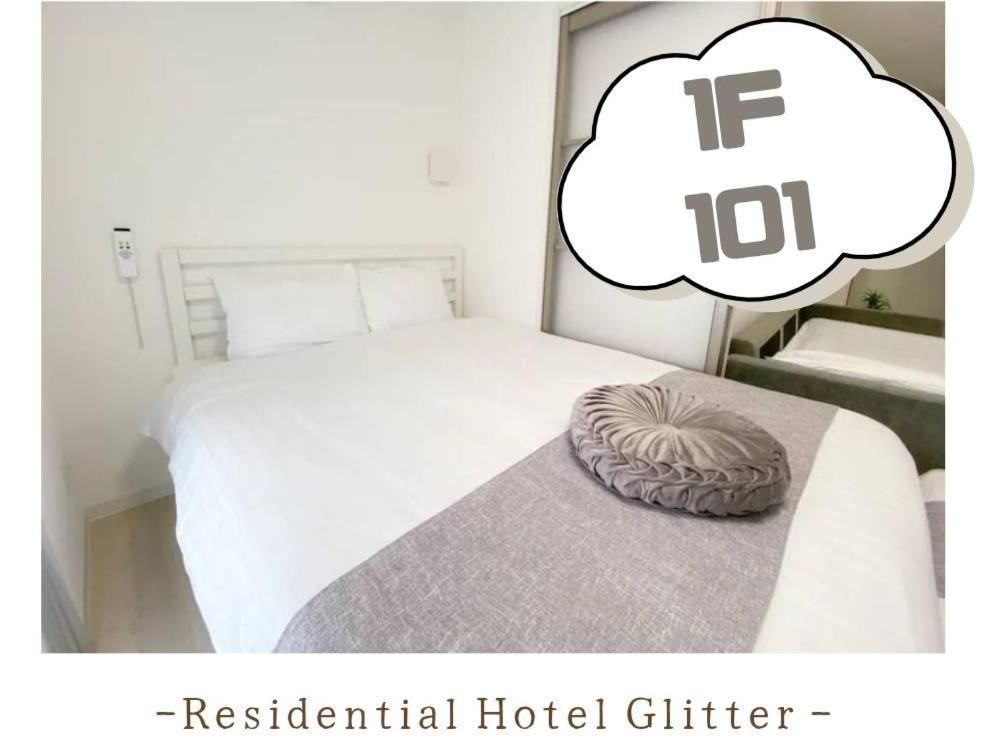 Residential Hotel Glitter Usjまで1駅5分 Osaka Rum bild