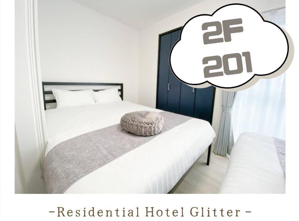 Residential Hotel Glitter Usjまで1駅5分 Osaka Rum bild