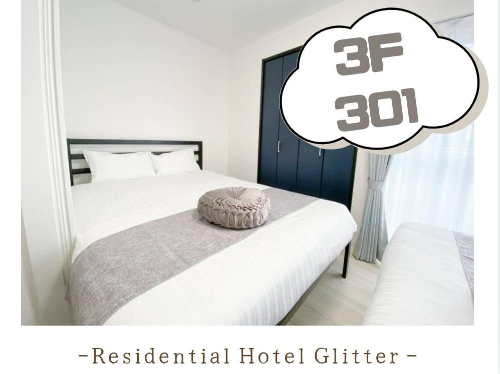 Residential Hotel Glitter Usjまで1駅5分 Osaka Rum bild