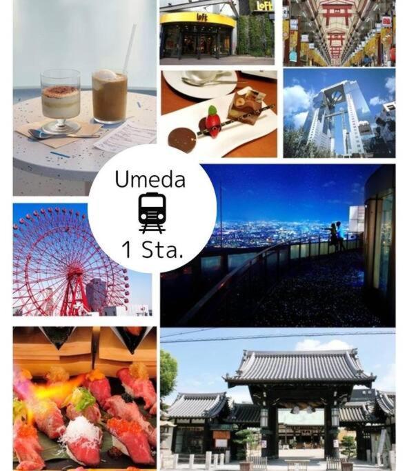 Residential Hotel Glitter Usjまで1駅5分 Osaka Exteriör bild