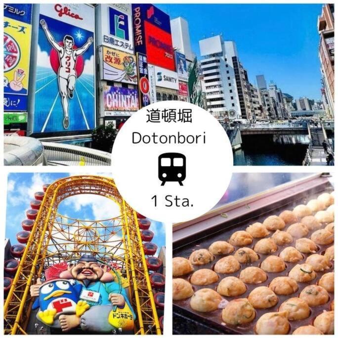 Residential Hotel Glitter Usjまで1駅5分 Osaka Exteriör bild